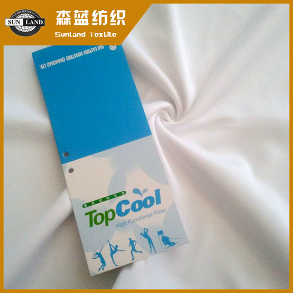 泉州Topcool滌氨汗布 Topcool spandex jersey