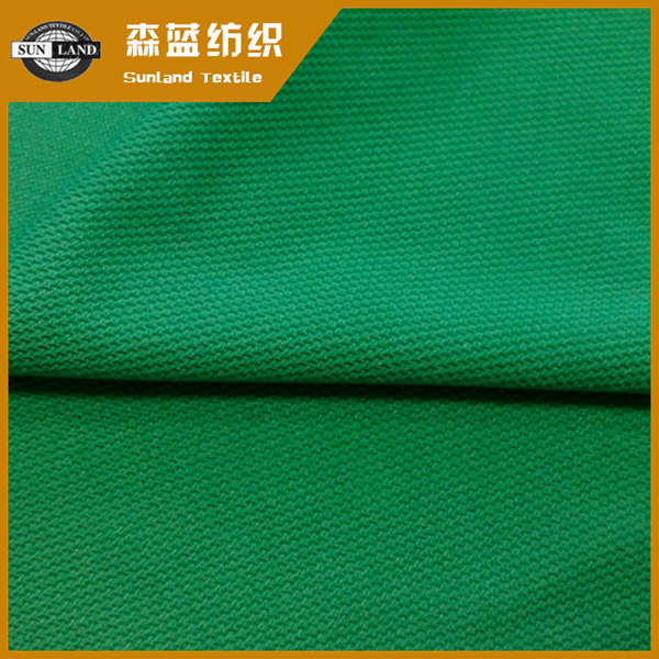 新疆全滌珠地布 Polyester pique mesh