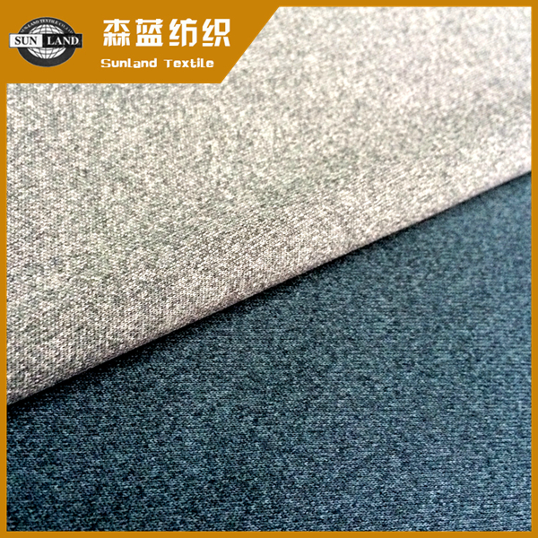 錦州陽滌雙面布 Melange interlock fabric