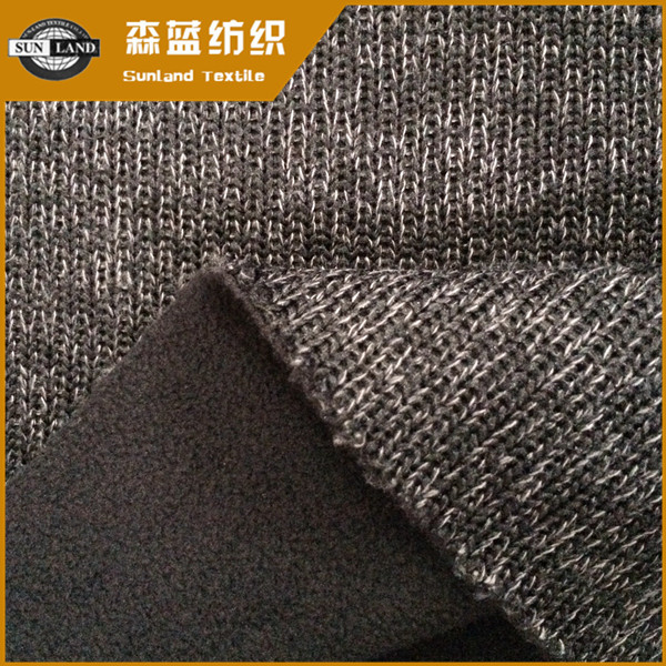 陽泉滌紗粗針復(fù)合搖粒絨 Melange fleece bonded polar fleece