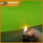 海西阻燃熒光樓梯布 Anti-flaming HV yellow ottoman fabric