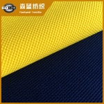 金華全滌玉米網眼布 Polyester corn mesh