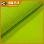 哈密熒光滌氨樓梯布 fluorescent spandex ottoman fabric