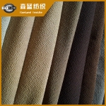 四平滌氨提花牛肚布 Polyester spandex jacquard fleece fabric