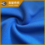 濱州全滌蜂巢網眼布 Polyester honeycomb mesh