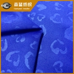 濟(jì)寧壓花網(wǎng)紋布 Embossed PK interlock