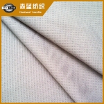 延邊滌氨單面網布 92 poly 8 spandex mesh