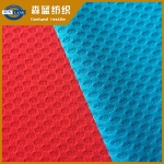 速干蜂巢網布 Quick dry fit honeycomb mesh