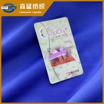 海東網(wǎng)紋平布 100 polyester PK interlock