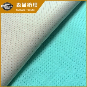 抗菌單面網布 Antibacterial single mesh