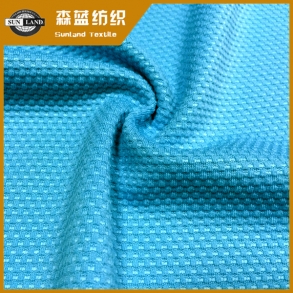 德陽全滌蜂巢布 Polyester honeycomb mesh