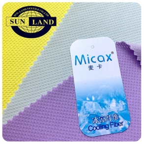 陽泉FC094 MICAX接觸冷感冰絲抗菌速干功能蜂巢網眼 印花運動圍脖