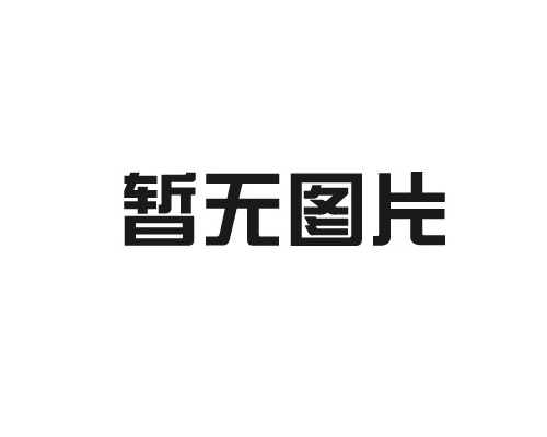 曲靖冷感陽離子蜂巢布